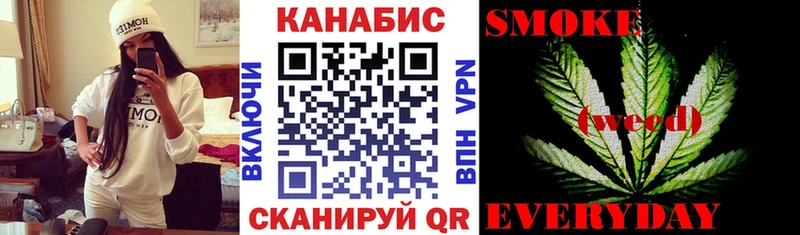 Виды наркоты Долгопрудный Канабис  Cocaine  Гашиш  Меф 