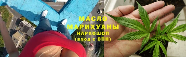 скорость mdpv Армянск