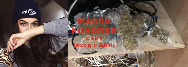 каннабис Елизово