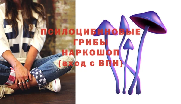 скорость mdpv Армянск