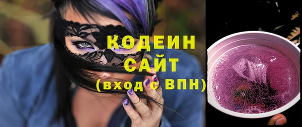 ECSTASY Елабуга
