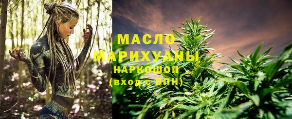 прущая мука Арсеньев