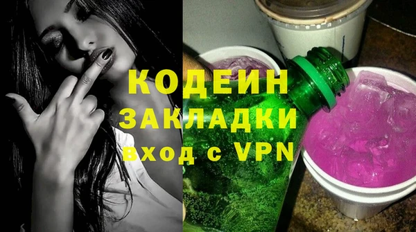 скорость mdpv Армянск