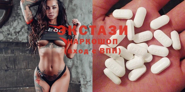 Альфа ПВП Аркадак