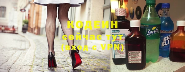скорость mdpv Армянск