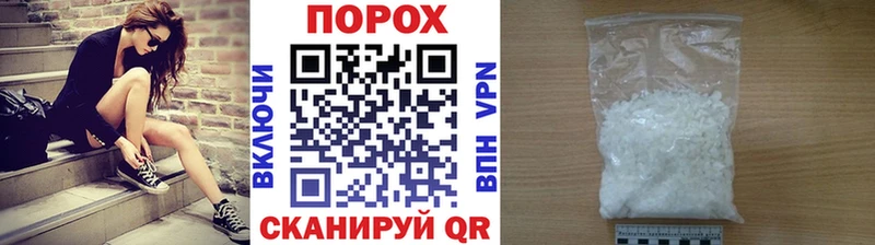 Метамфетамин витя купить наркотик KRAKEN как зайти Долгопрудный